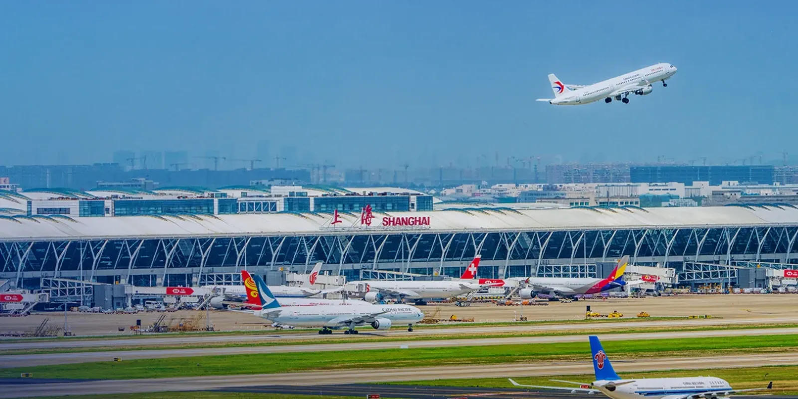 Aeroporto di Shanghai - Hongqiao