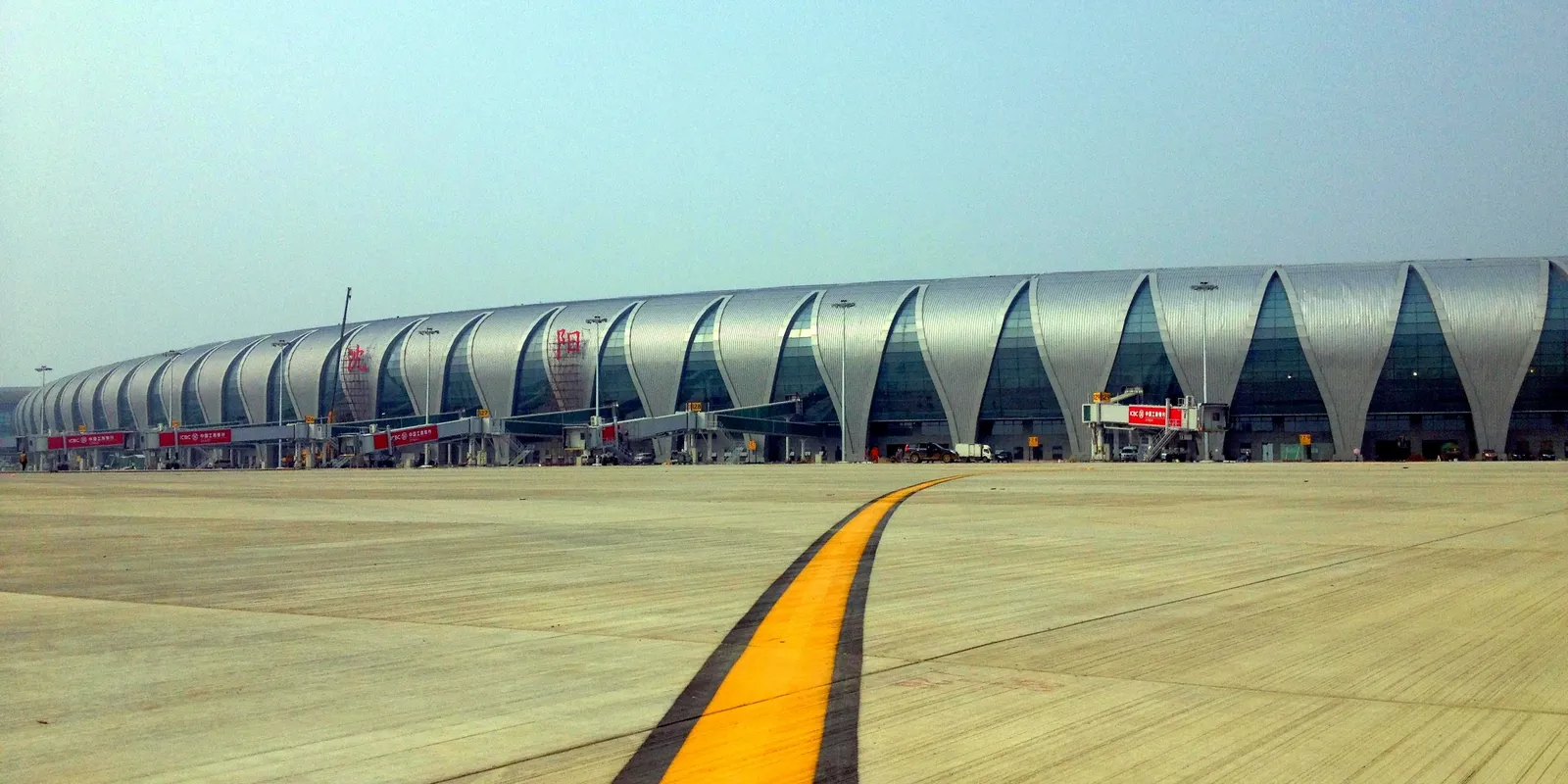 Aeroporto di Shenyang - Taoxian