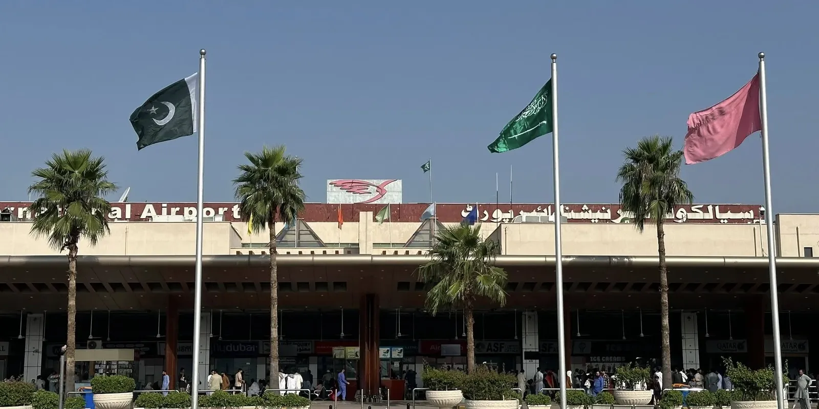 Aeroporto di Sialkot