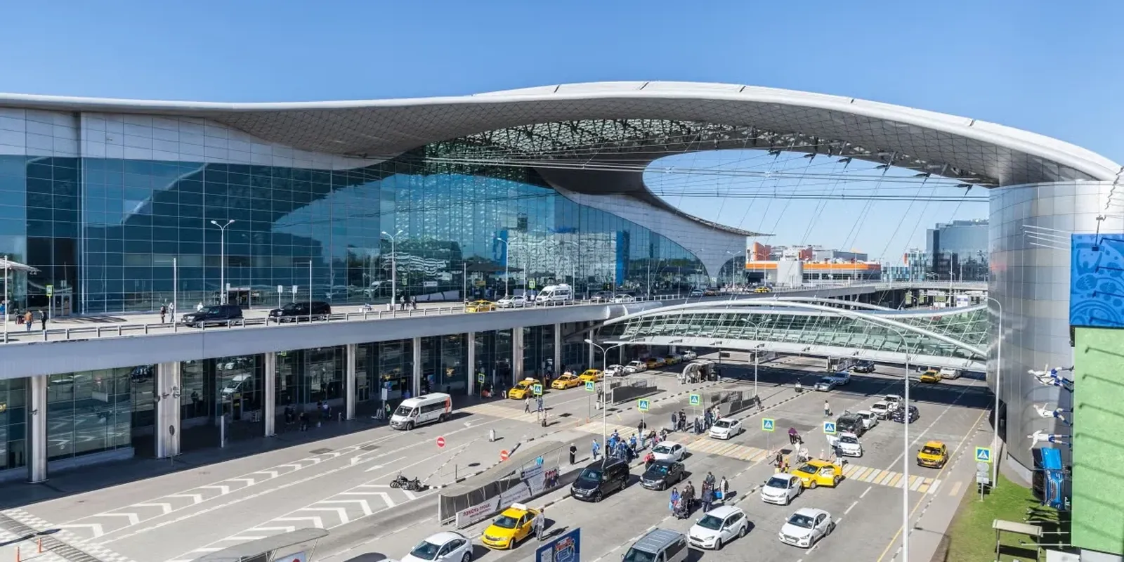 Aeroporto di Mosca - Sheremetyevo