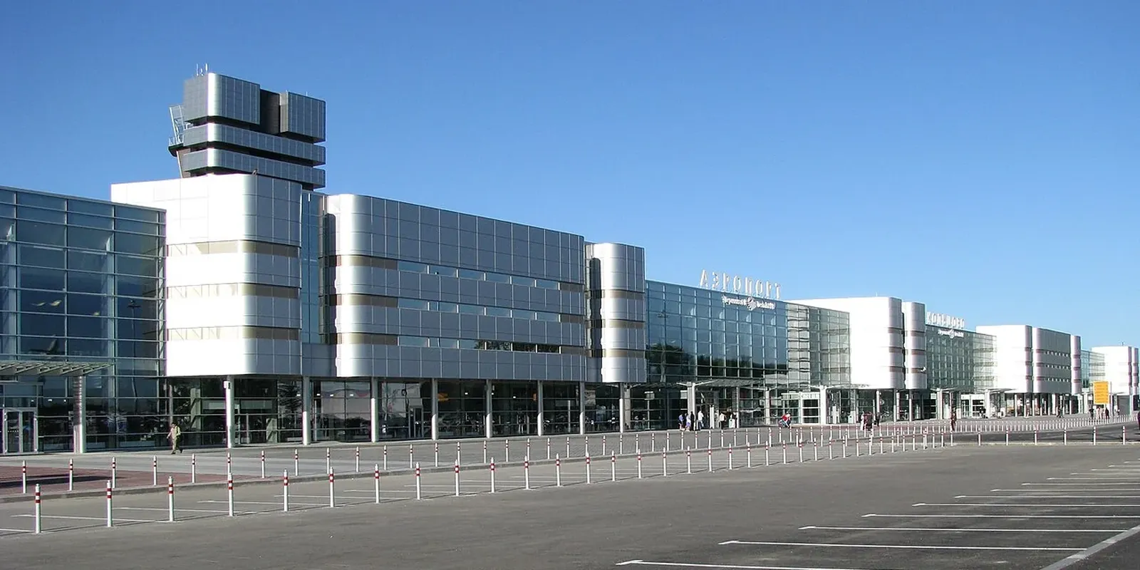 Aeroporto di Ekaterinburg - Koltsovo