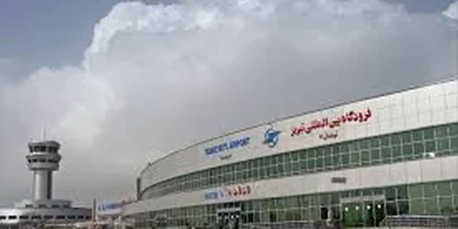 Aeroporto di Tabriz