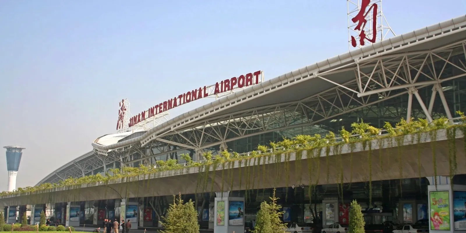 Aeroporto di Jinan - Yaoqiang
