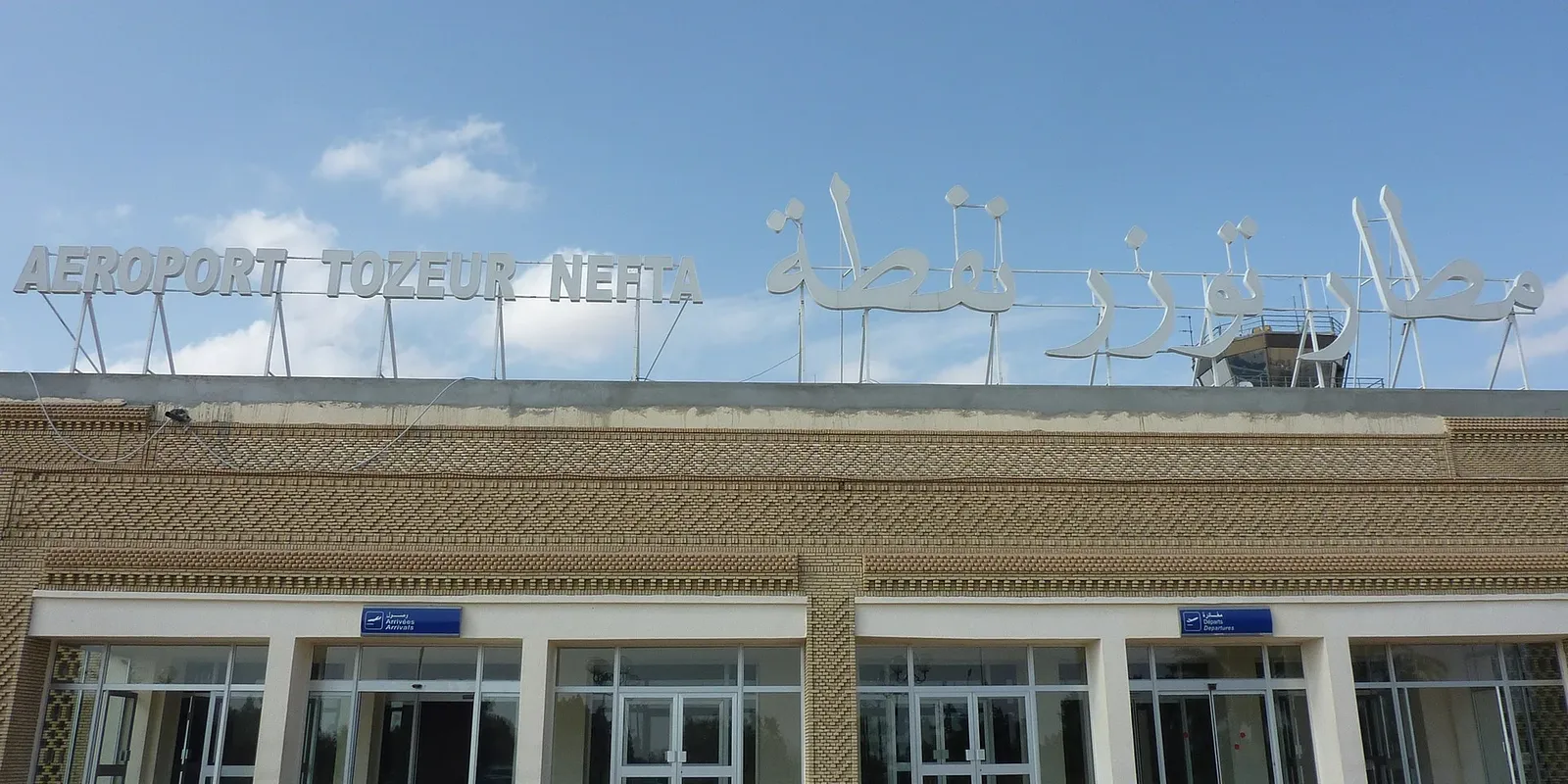 Flughafen Tozeur - Nefta: wo übernachten, Gegenden und empfohlene Hotels