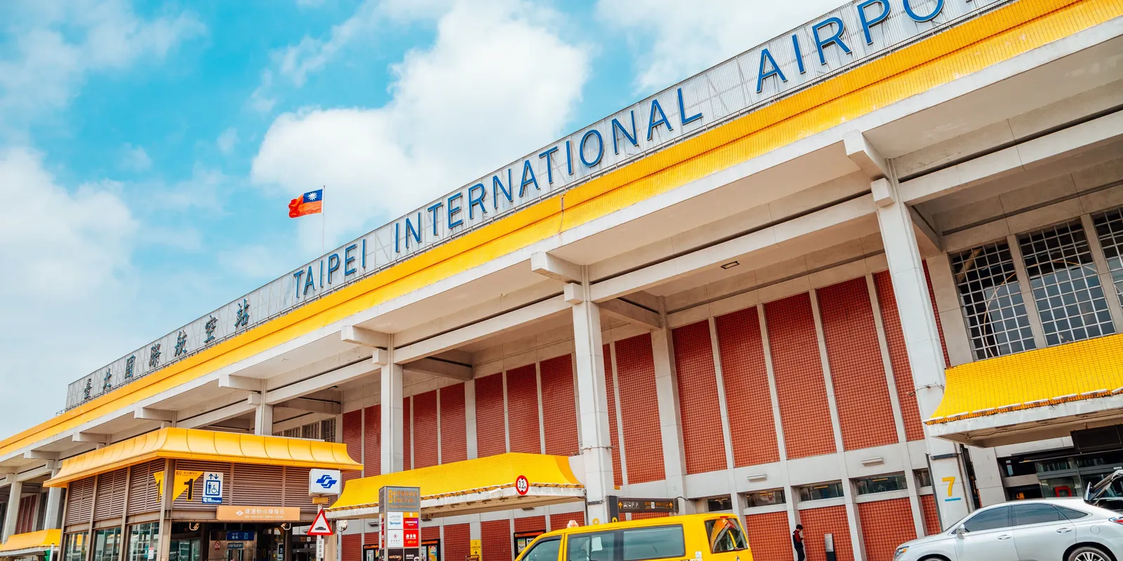 Aeroporto di Taipei - Songshan