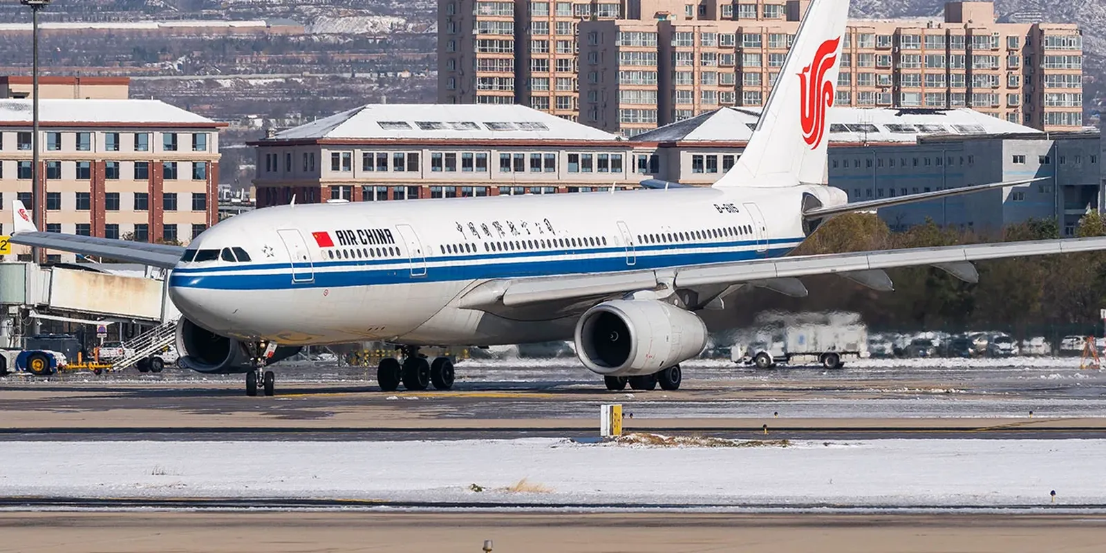 Aeroporto di Taiyuan - Wusu