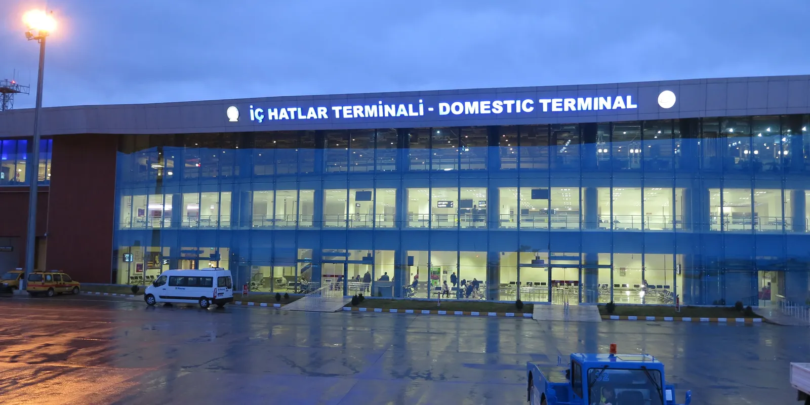 Aeroporto di Trebisonda