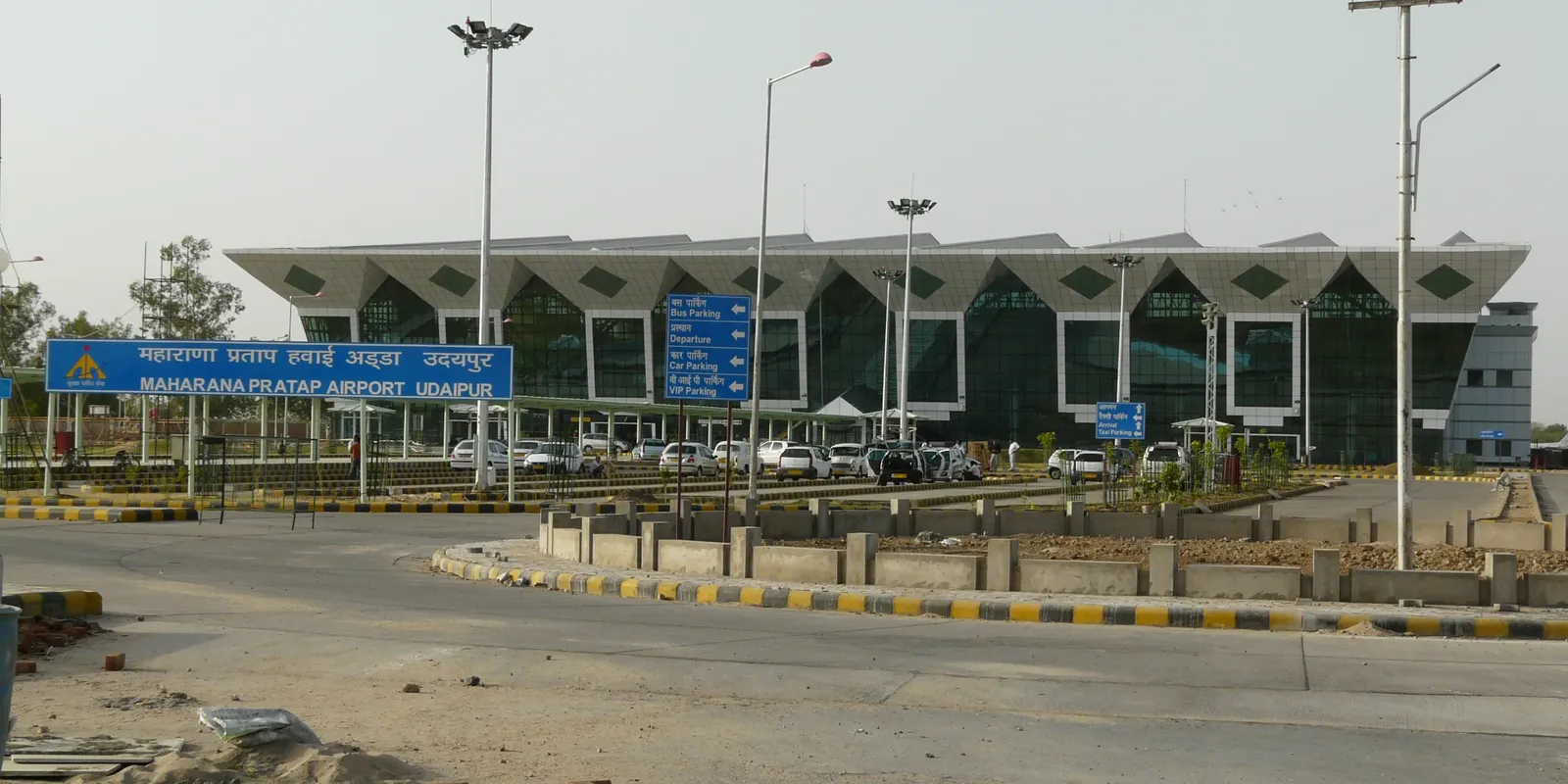 Aeroporto di Udaipur - Maharana Pratap