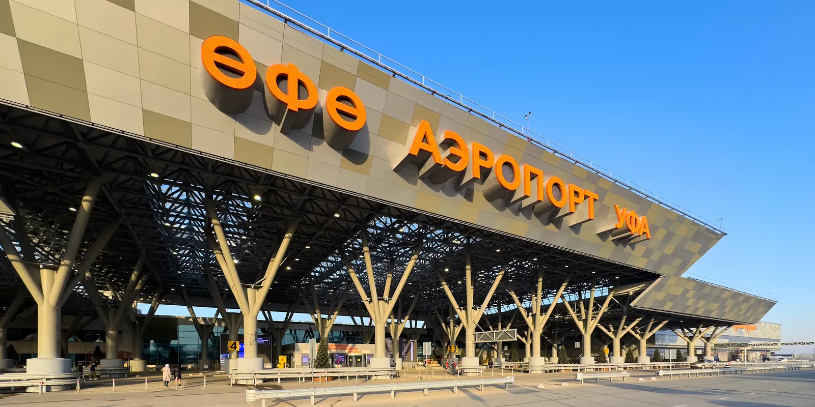 Aeroporto di Ufa