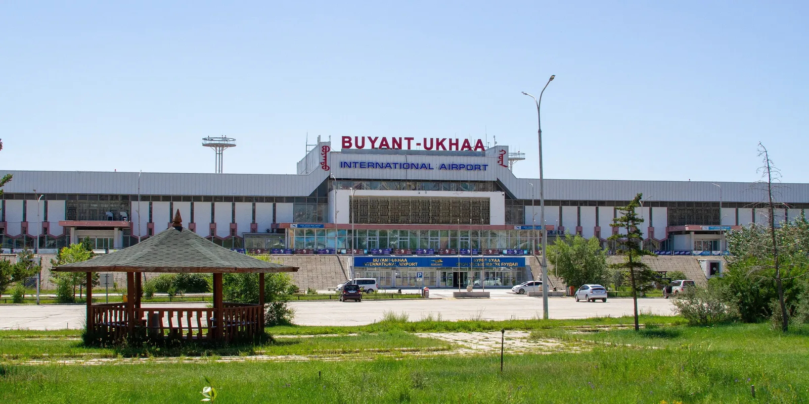 Aeroporto di Ulan Bator - Gengis Khan