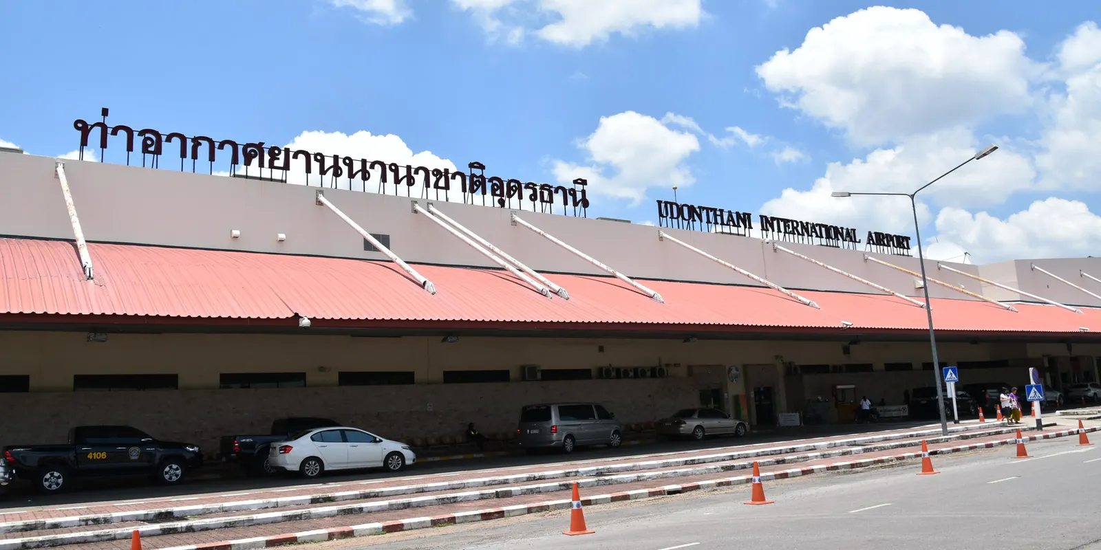 Aeroporto di Udon Thani: dove dormire, zone e hotel consigliati