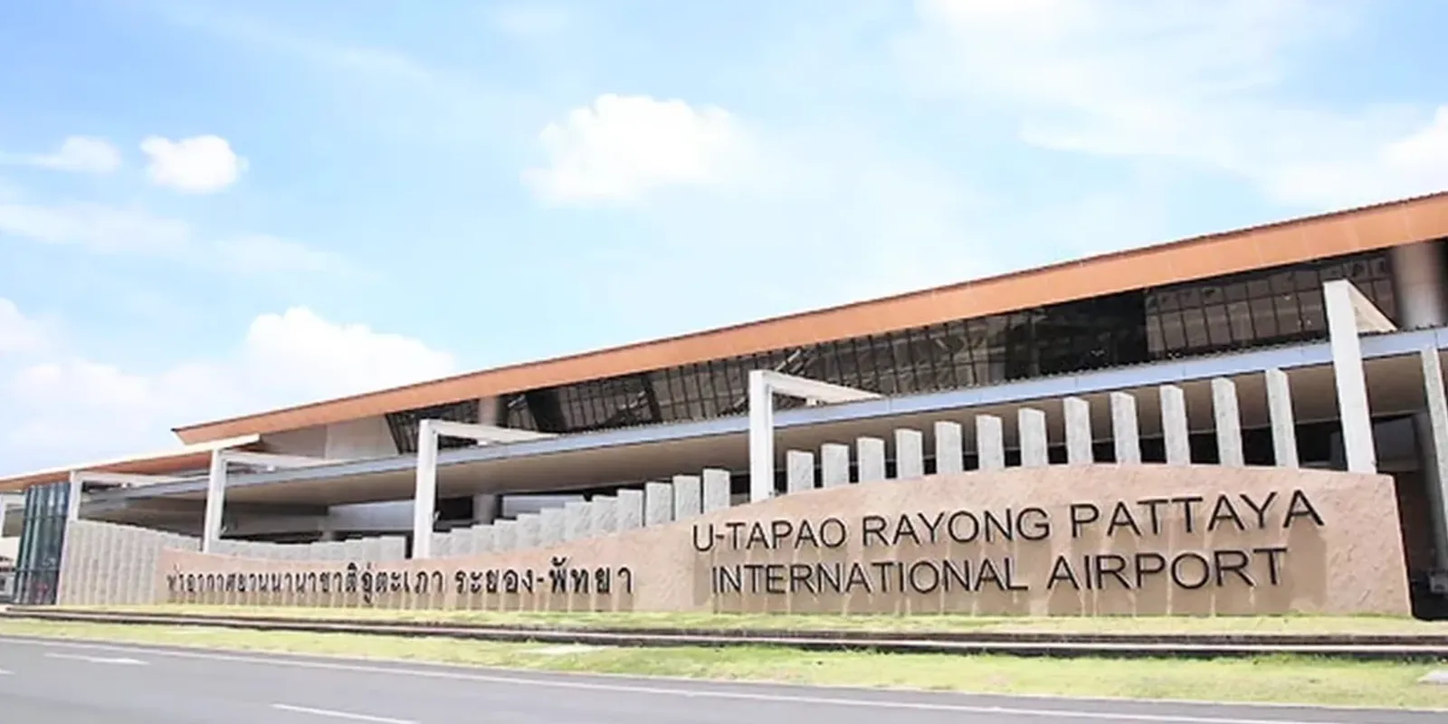Aeroporto di Rayong - U-Tapao: dove dormire, zone e hotel consigliati
