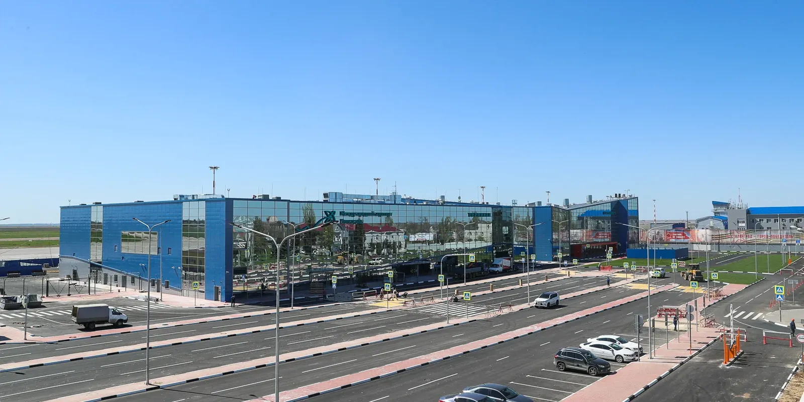 Aeroporto di Volgograd