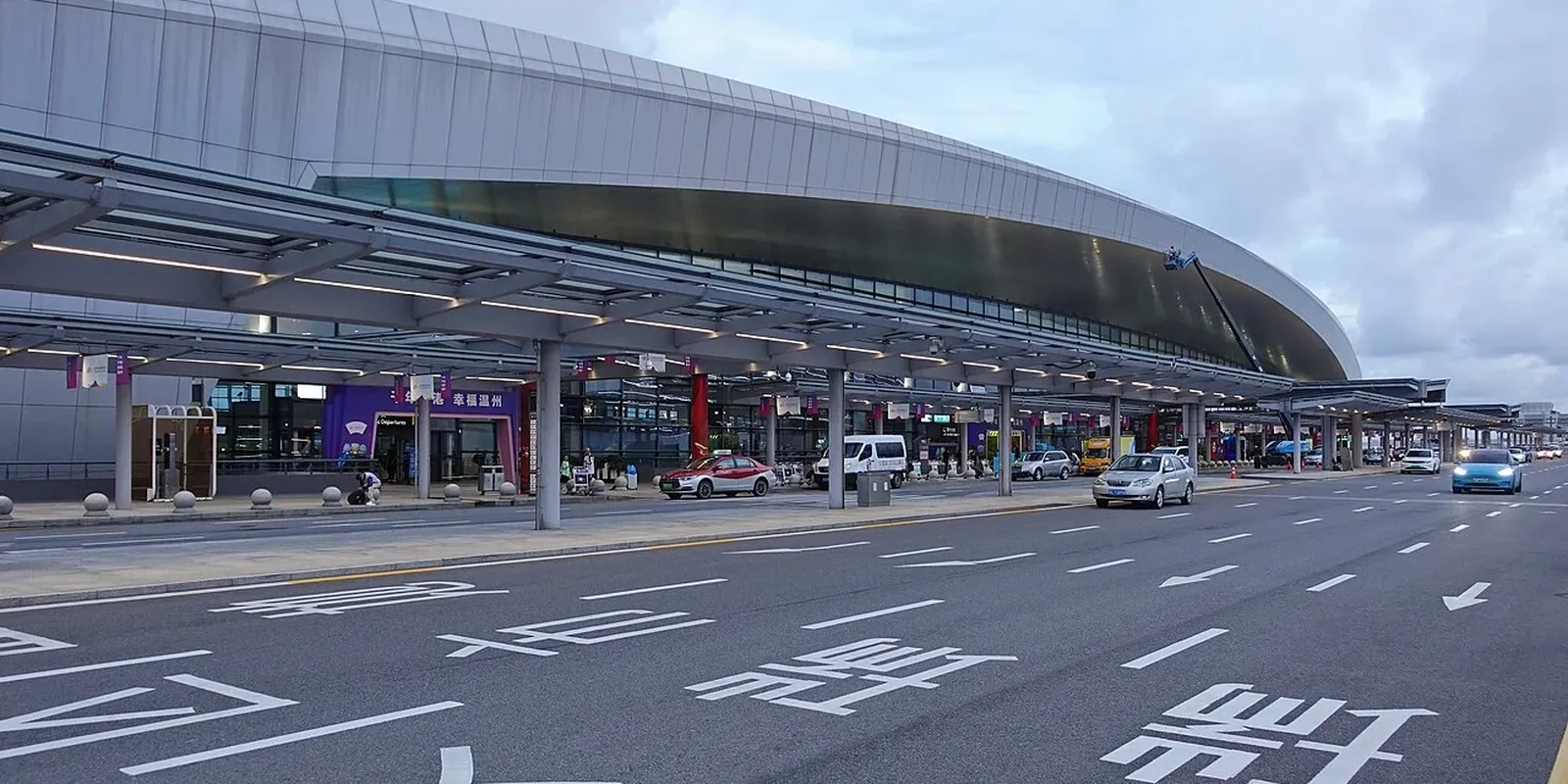 Aeroporto di Wenzhou - Yongqiang