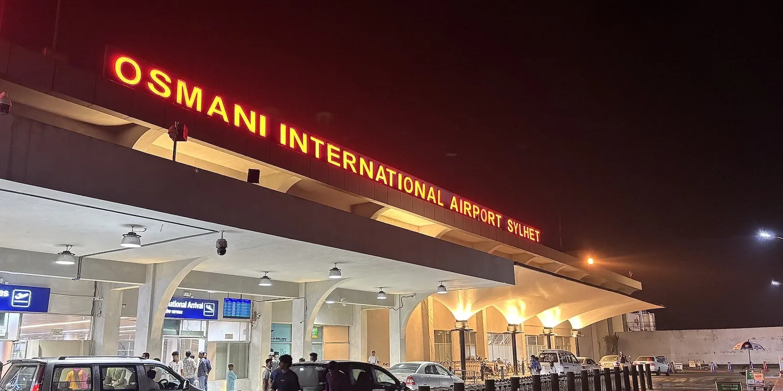 Aeroporto de Silete - Osmani