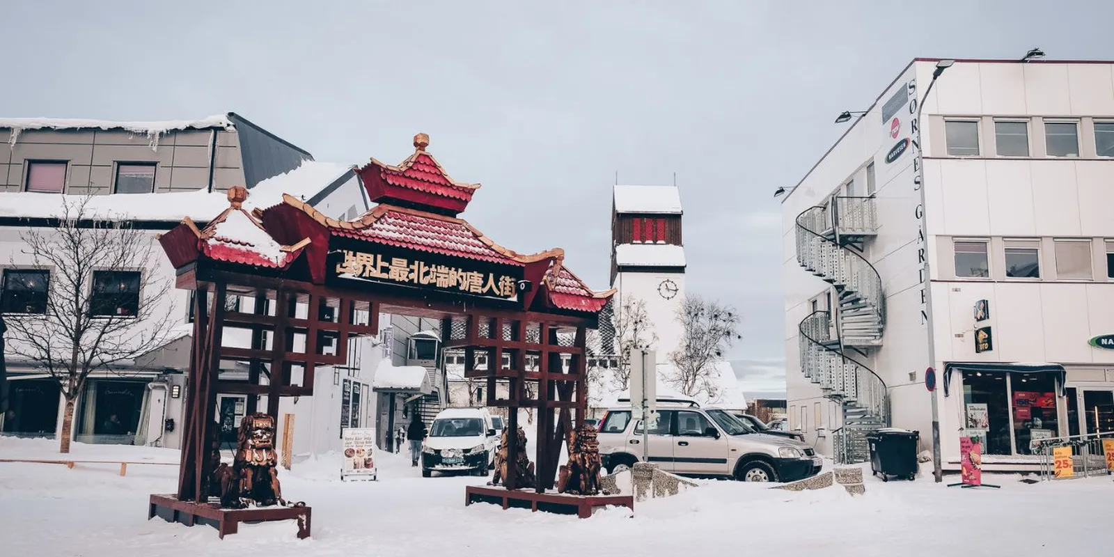 Kirkenes: l'ultimo avamposto artico verso la Russia