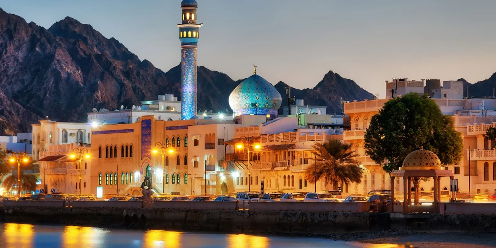 Mascate: la capitale bianca dell'Oman