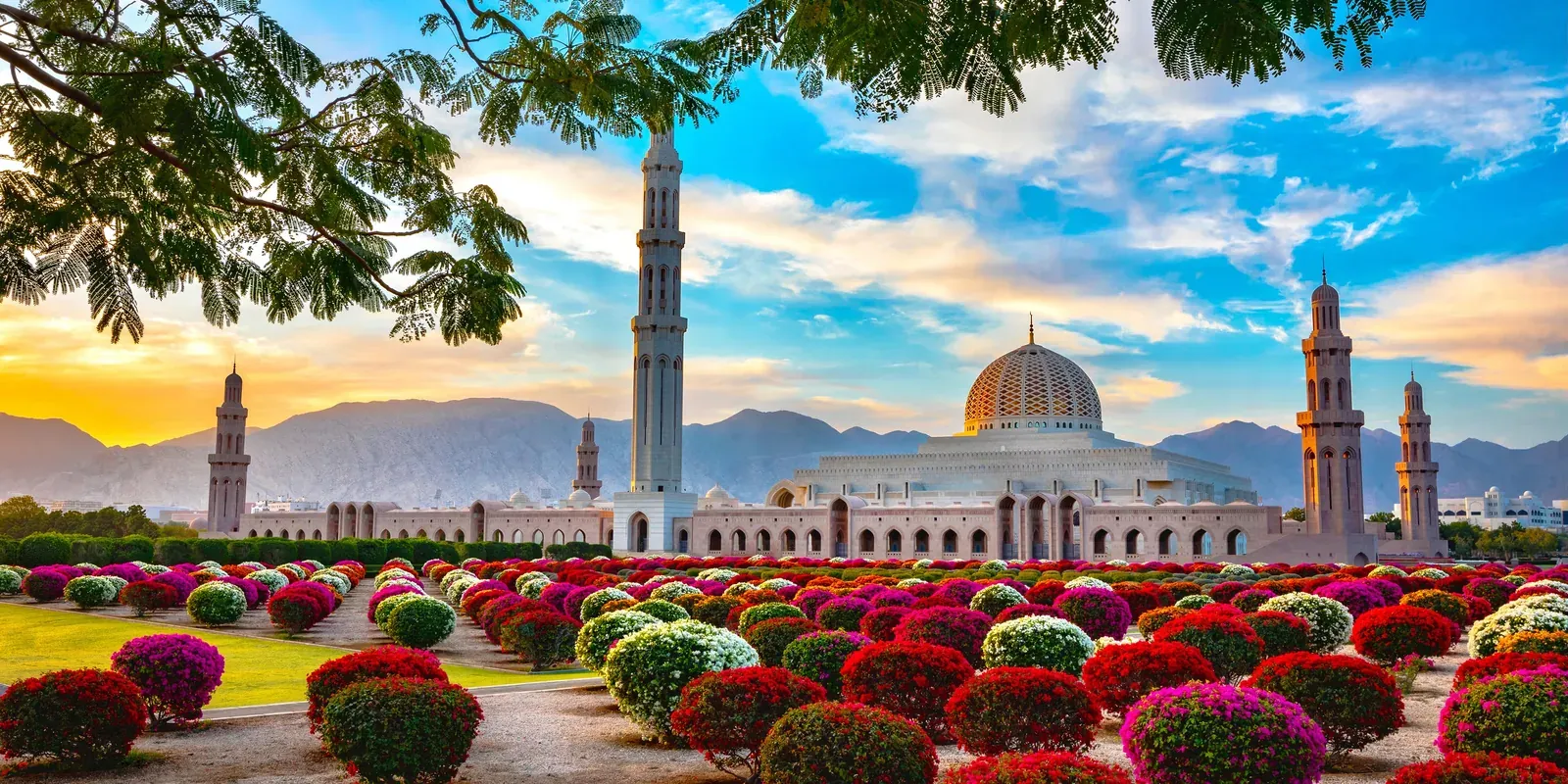 Oman