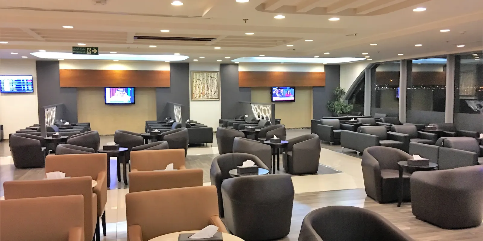 Gedda: quale lounge tra Terminal 1 e North Terminal