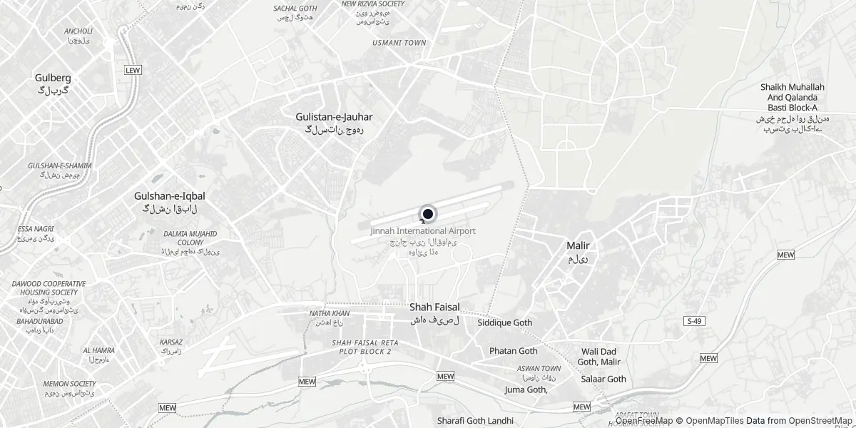 Alrededores del aeropuerto